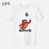 TFQ纯棉夏季短袖印花愤怒的小鸟T恤男女正版圆领白色胖红图案