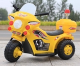 电动三轮摩托车宝宝玩具充电瓶儿童车可坐人扭扭摇摆车瓢虫甲壳虫