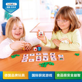 贝乐多 康贝猜图 亲子互动桌游语言训练儿童礼品益智玩具桌面游戏
