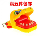 新奇创意整蛊人搞怪聚会咬手指的大嘴鳄鱼儿童益智趣味亲子玩具