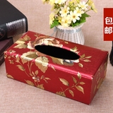 欧式纸巾盒创意家居皮革纸抽盒车用抽纸盒酒店家居专用餐巾盒包邮