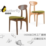 出口北欧蝴蝶椅白橡木全实木设计师椅创意咖啡厅简约靠背餐椅子