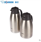 日本象印 正品 真空热水瓶家用暖壶304不锈钢保温壶SH-FE15C