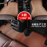 长安悦翔V357致尚XT逸动新老款专车专用汽车脚垫防水防滑PVC橡胶