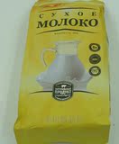 俄罗斯原装进口奶粉低脂，无糖奶粉每袋800克高钙纯牛奶奶粉