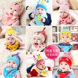 婴儿春秋款帽子纯棉动物可爱韩国0-1-2岁男女宝宝公主胎帽套头帽