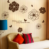 可移除墙贴纸贴画 爱的花朵 客厅电视背景墙纸贴温馨卧室装饰贴花