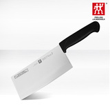 双立人德国菜刀具中片刀Enjoy系列厨房进口不锈钢 60°及以下切片