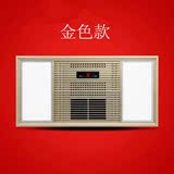 HZAUPUES/深圳奥普集成吊顶多功能照明取暖浴霸组合电器空调超导