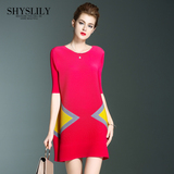 Shyslily2016夏装新款 欧美时尚拼接五分袖褶皱宽松撞色A字连衣裙