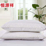 恒源祥家纺 羽毛荞麦枕健康枕头枕芯羽绒枕单人枕床上用品特价