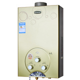 QiTian/JSG12-A(03)无氧铜平衡式6升燃气热水器天然气液化气特价