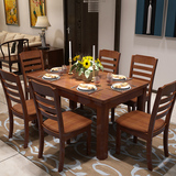 实木餐桌 小户型6人餐桌椅组合白色伸缩饭桌圆桌地中海方形西餐桌
