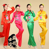 2015年新款民族秧歌服舞蹈腰鼓服装扇子舞民族舞蹈演出服女装特价