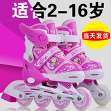 四轮全包裹3-4岁儿童女99元成人休闲鞋直排轮溜冰鞋旱冰鞋滑冰鞋