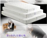 出口日式高品质弹簧床垫席梦思单人双人1米1.2米1.4米1.5米1.8米