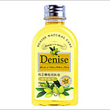 Denise橄榄润肤精油120ml护肤护发液体黄金 身体护理保湿橄榄油