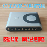 华三H3C S1008A-CN桌面百兆网络8口交换机 10/100M