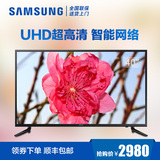Samsung/三星 UA40JU50SWJXXZ智能网络40英寸4K液晶LED平板电视机