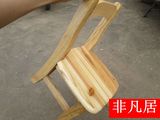 实木小矮凳木质小板凳木凳子原木板凳实木靠背凳幼儿园小凳子包邮