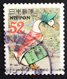 G97 日本信销邮票 2015年 冬季的问候 卡通动漫 彼得兔 1枚
