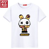 男士短袖创意搞怪T恤恶魔果实兔子t恤2016夏季韩版青年外贸体恤衫