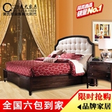 全实木床1.8米美式乡村布艺软包床简欧床欧式床双人床家具1.5婚床