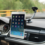 埃普车载汽车手机支架iphone6S iPadair mini苹果平板导航车架