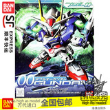 万代 Q版 BB 316 00 Gundam OO 高达 拼装敢达模型益智玩具