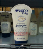【香港代购】美国Aveeno艾维诺天然燕麦婴儿保湿乳霜补水缓解湿疹