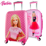 BARBIE/芭比旅行箱20寸登机箱学生拉杆箱密码万向轮儿童行李箱女
