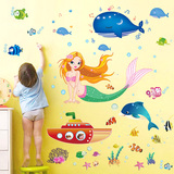 海底世界可移除墙贴画墙壁身高贴纸卡通幼儿园小学教室布置儿童房