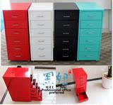 上海矮柜组装带6层抽屉移动小型档案资料办公柜子彩色储物柜地柜
