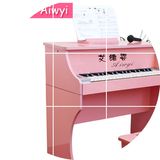 正品艾维婴37键电钢琴带话筒益智电子琴木质钢琴练习儿歌儿童钢琴