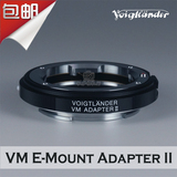 福伦达二代Voigtlander VM-E转接环 徕卡M转索尼E 支持A7/A7r/A7s