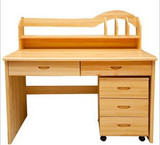 实木学习桌电脑桌简易写字台松木书桌学生桌椅写字桌儿童桌带书架