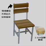 餐桌椅组合简约现代简易钢木餐桌家用小户型方桌经济型饭桌定制