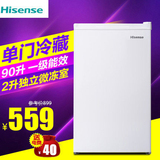 电器城 Hisense/海信 BC-90S 电冰箱/小型/冷藏/单门/节能/包邮