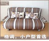 州家具沙发床 铁架折叠可拆洗沙发 1米1.2 1.3米 1.4 1.5米 1.9苏