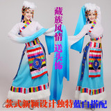 藏族舞蹈演出服装女水袖修身藏族舞蹈表演服饰新款藏族舞蹈服装女