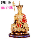 台湾 纯铜鎏金 娑婆三圣 地藏王菩萨 地藏菩萨 佛像44cm