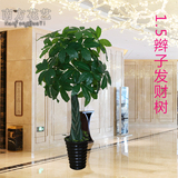 绿植假树滴水观音发财树仿真植物盆栽盆景大型客厅落地装饰塑料花