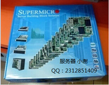 超微X10DAI C610芯片组 X99 支持E5-2600 V3 CPU 双路服务器主板