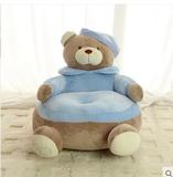 可爱卡通睡帽小熊沙发 儿童宝宝坐垫榻榻米大号毛绒玩具公仔礼物