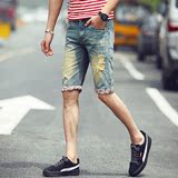 夏季男士薄款牛仔五分短裤直筒破洞男中裤子青少年设计款七分裤