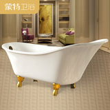 1.55米新款欧式复古贵妃浴缸 非普通独立式移动亚克力浴缸