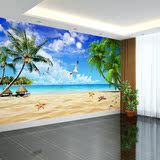 纸 卧室无缝墙纸定制欧阁雅3D海景沙滩大型壁画 客厅电视背景墙壁