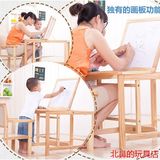 多功能儿童餐椅 实木无漆 婴儿宝宝餐桌椅KFC儿童餐椅 带画板特价