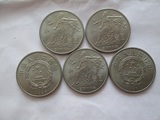 特价促销：原光美品1986年国际和平年纪念币 和平女神纪念币