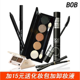 韩国化妆品BOB彩妆套装全套组合/盒初学者淡妆裸妆自然套正品包邮